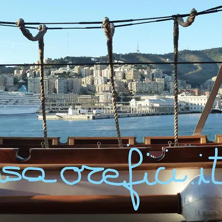 Casa Orefici, 4 In Front Of Aquarium! Διαμέρισμα